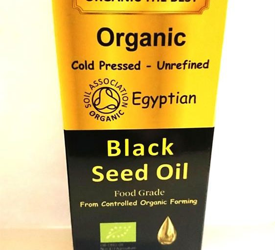 Organic The Best Organic Egyptian Black Seed Oil (Black Cumin) 100ml
